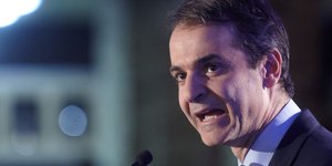 Φωτογραφία: EUROKINISSI/ΓΡΑΦΕΙΟ ΤΥΠΟΥ ΝΔ/ΔΗΜΗΤΡΗΣ ΠΑΠΑΜΗΤΣΟΣ