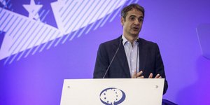 Ο Κυριάκος Μητσοτάκης/ Φωτογραφία: EUROKINISSI- ΓΙΑΝΝΗΣ ΠΑΝΑΓΟΠΟΥΛΟΣ