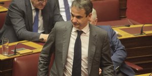 (EUROKINISSI/ ΑΝΤΩΝΗΣ ΝΙΚΟΛΟΠΟΥΛΟΣ)