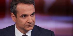 Φωτογραφία: EUROKINISSI/ΓΡΑΦΕΙΟ ΤΥΠΟΥ ΝΔ/ΔΗΜΗΤΡΗΣ ΠΑΠΑΜΗΤΣΟΣ