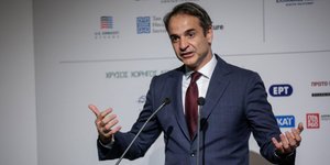 Κυριάκος Μητσοτάκης/Φωτογραφία: Eurokinissi