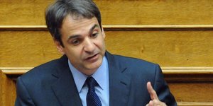 Απάντηση του Κυριάκου Μητσοτάκη στο ΠΑΣΟΚ για το νέο μισθολόγιο στο Δημόσιο - Τι