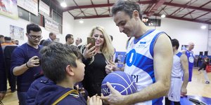 Φωτογραφία: Εurokinissi