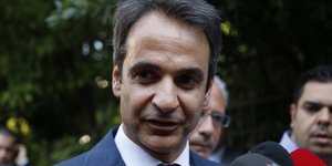 Φωτογραφία: Eurokinissi/ΣΤΕΛΙΟΣ ΜΙΣΙΝΑΣ