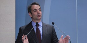 Φωτογραφία: Eurokinisss/Στέλιος Στεφάνου