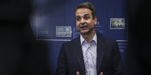 Ο Πρόεδρος της Νέας Δημοκρατίας