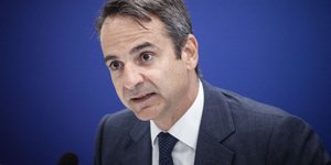 φωτογραφία αρχείου: eurokinissi