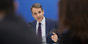 Ο πρόεδρος της ΝΔ Κυριάκος Μητσοτάκης για το συλλαλητήριο -Φωτογραφία αρχείου: Intimenews