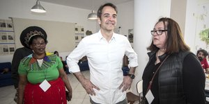 Φωτογραφία: Εurokinissi