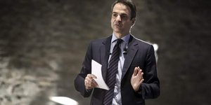 Φωτογραφία: MOTIONTEAM/ΦΑΝΗ ΤΡΥΨΑΝΗ