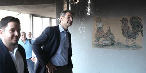 Το ειδικό σχολείο της Ραφήνας επισκέφθηκε ο Κυριάκος Μητσοτάκης- φωτογραφία intimenews