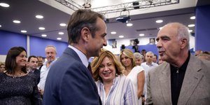 Φωτογραφία: Eurokinissi