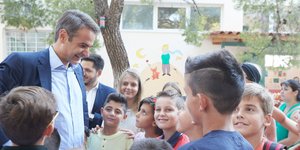 Φωτογραφία Eurokinissi