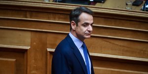 Κυριάκος Μητσοτάκης -Φωτογραφία Eurokinissi