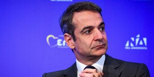 Ο Κυριάκος Μητσοτάκης (Φωτο: Eurokinissi)