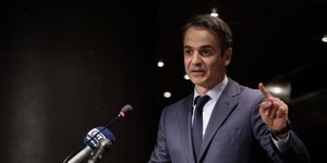 Κυριάκος Μητσοτάκης -Φωτογραφία Eurokinissi