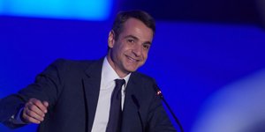 Στη Θεσσαλονίκη για διήμερη περιοδεία ο πρόεδρος της ΝΔ -Φωτογραφία αρχείου: Intimenews