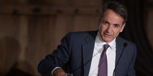 Μητσοτάκης: Τα Wikileaks με επιβεβαιώνουν -Επιζήμια η συμφωνία των Πρεσπών -Φωτογραφία αρχείου: Intimenews
