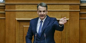 Μητσοτάκης: «Κύριε Τσίπρα υπήρξατε ο πολιτικός καθοδηγητής της βίας και των τραμπουκισμών» -Intimenews/ΛΙΑΚΟΣ ΓΙΑΝΝΗΣ