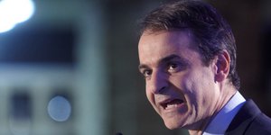 Φωτογραφία: Intimenews/ΠΑΠΑΜΗΤΣΟΣ ΔΗΜΗΤΡΗΣ 