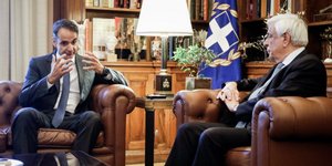 Φωτογραφίες: Eurokinissi/ΚΟΝΤΑΡΙΝΗΣ ΓΙΩΡΓΟΣ