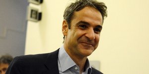 (EUROKINISSI)
