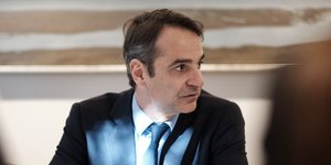 Ο πρόεδρος της ΝΔ Κυριάκος Μητσοτάκης / Φωτογραφία: Eurokinissi