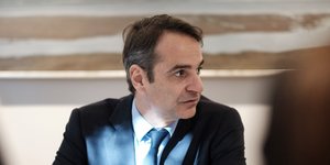 Κυριάκος Μητσοτάκης /Φωτογραφία Eurokinissi