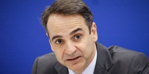 Ο Μητσοτάκης για τα θέματα ασφαλείας