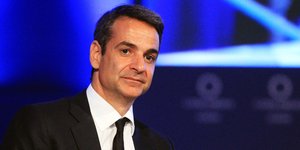 Φωτογραφία: Eurokinissi