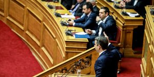 Φωτογραφία Eurokinissi