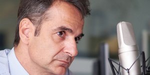 Κυριάκος Μητσοτάκης/Φωτογραφία: Eurokinissi