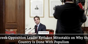 Φωτογραφίες: Yorgos Karahalis/Reuters 