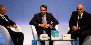 Φωτογραφία: EUROKINISSI