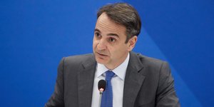 Φωτογραφία: IntimeNews
