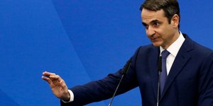 Φωτογραφία: intimenews.gr