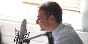 Φωτογραφία: IntimeNews