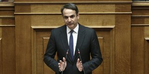 Φωτογραφία: IntimeNews