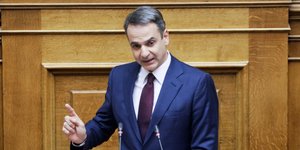 Φωτογραφία Eurokinissi