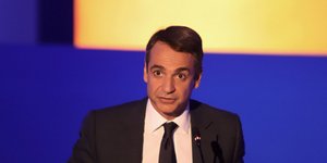 Φωτογραφία: Eurokinissi