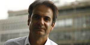 ΦΩΤΟΓΡΑΦΙΑ: EUROKINISSI