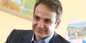 ΦΩΤΟΓΡΑΦΙΑ ΑΡΧΕΙΟΥ: INTIME NEWS