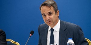 ΦΩΤΟΓΡΑΦΙΑ: INTIME NEWS