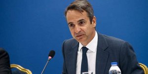 Φωτογραφία: Eurokinissi