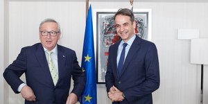 Φωτογραφία: Eurokinissi