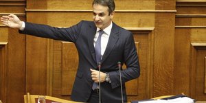ΦΩΤΟΓΡΑΦΙΑ: EUROKINISSI/ΓΙΩΡΓΟΣ ΚΟΝΤΑΡΙΝΗΣ