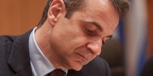 Φωτογραφία: Eurokinissi