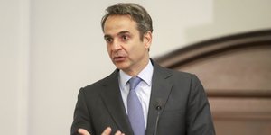 Κυριάκος Μητσοτάκης/Φωτογραφία: Eurokinissi