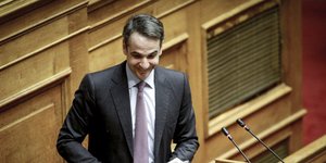 Φωτογραφία: Eurokinissi