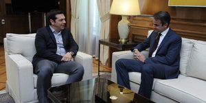 Φωτογραφία: Eurokinissi